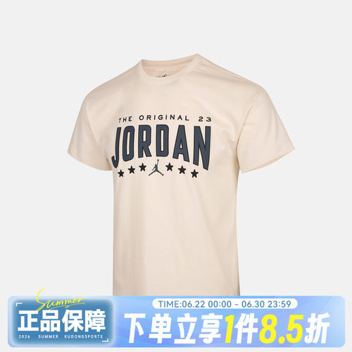 NIKE耐克秋大童运动休闲短袖T恤JD2632239GS-001