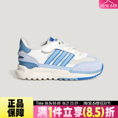 adidas阿迪达斯三叶草RETROPY REWIND I夏婴童复古风运动鞋KI8168