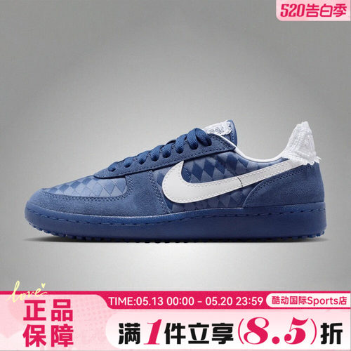 NIKE耐克女鞋WMNS NIKE FIELD GENERAL运动休闲耐磨鞋IH2487-400