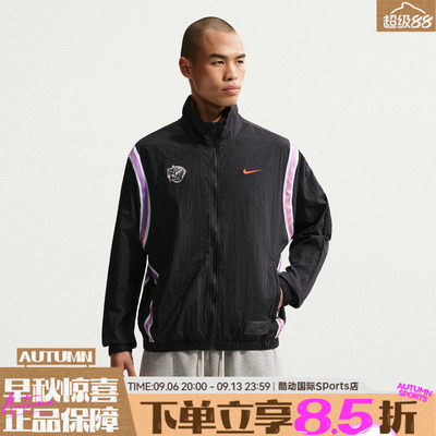 NIKE耐克男AS M NK DNA CHBL 运动风防风拒水夹克外套IR6278-010