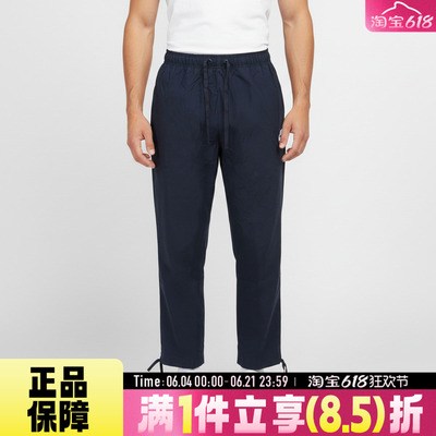 NIKE耐克男子运动休闲长裤IF0735-451