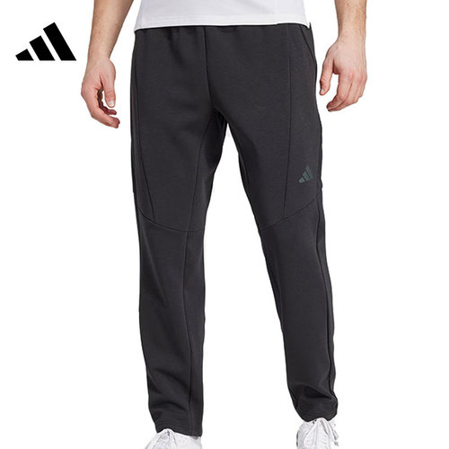 adidas阿迪达斯男子运动休闲长裤