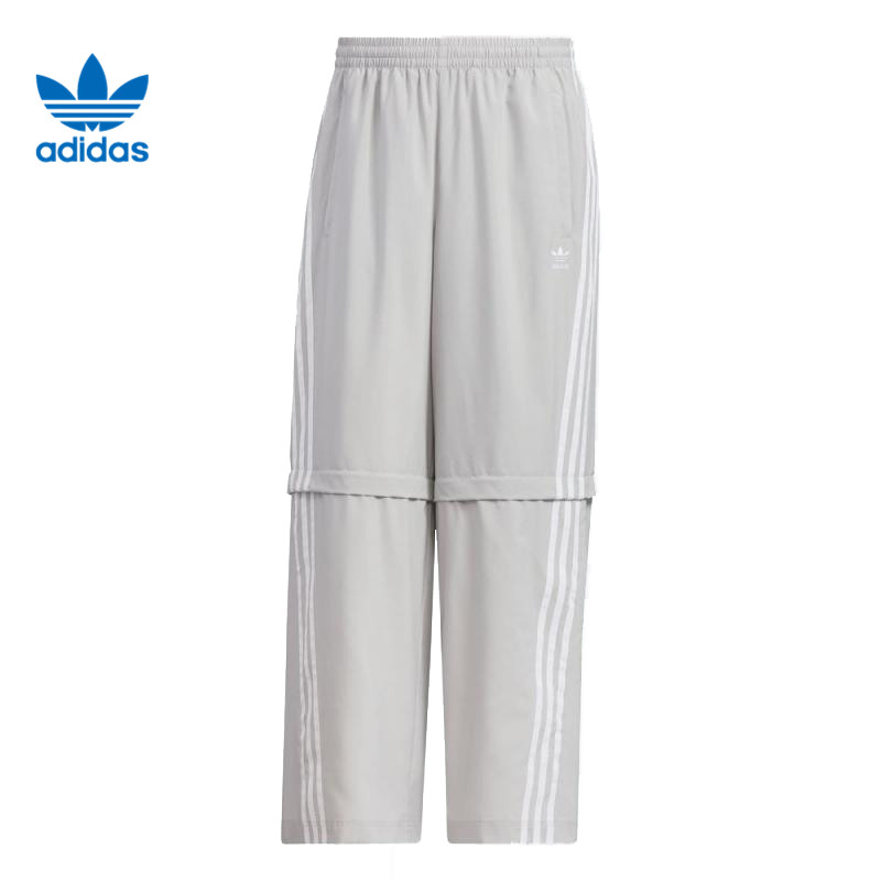 adidas阿迪达斯三叶草男子运动休闲长裤KD8212