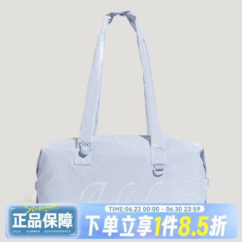 adidas阿迪达斯秋女子运动休闲单肩包KY9931