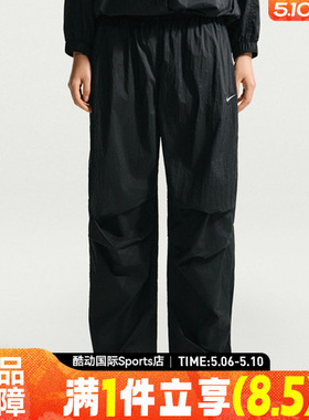 NIKE耐克女子AS W NSW LTWT UV 运动休闲长裤IO3377-010