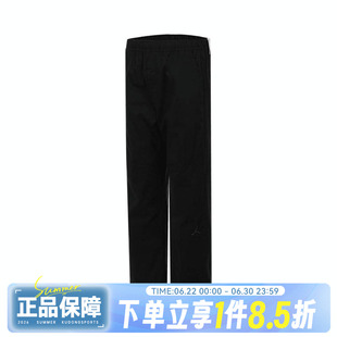 NIKE耐克男子AS M J BRK WVN PANT运动休闲长裤HF9330-010