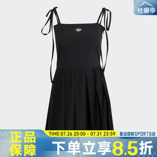 adidas阿迪达斯三叶草女子PLEATEDDRESS运动休闲连衣裙JW0115