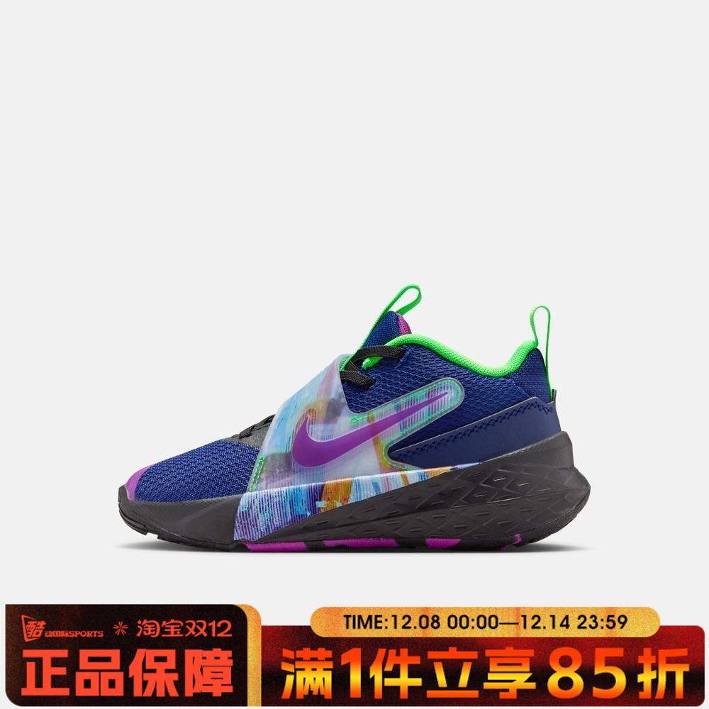 NIKE耐克小童TEAM HUSTLE D 12魔术贴运动鞋篮球鞋HV2290-400