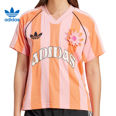 adidas阿迪达斯三叶草女子JERSEY运动休闲短袖T恤KC0673