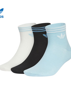 adidas阿迪达斯三叶草男女ORI TREF ANK 3P休闲袜子KF4997