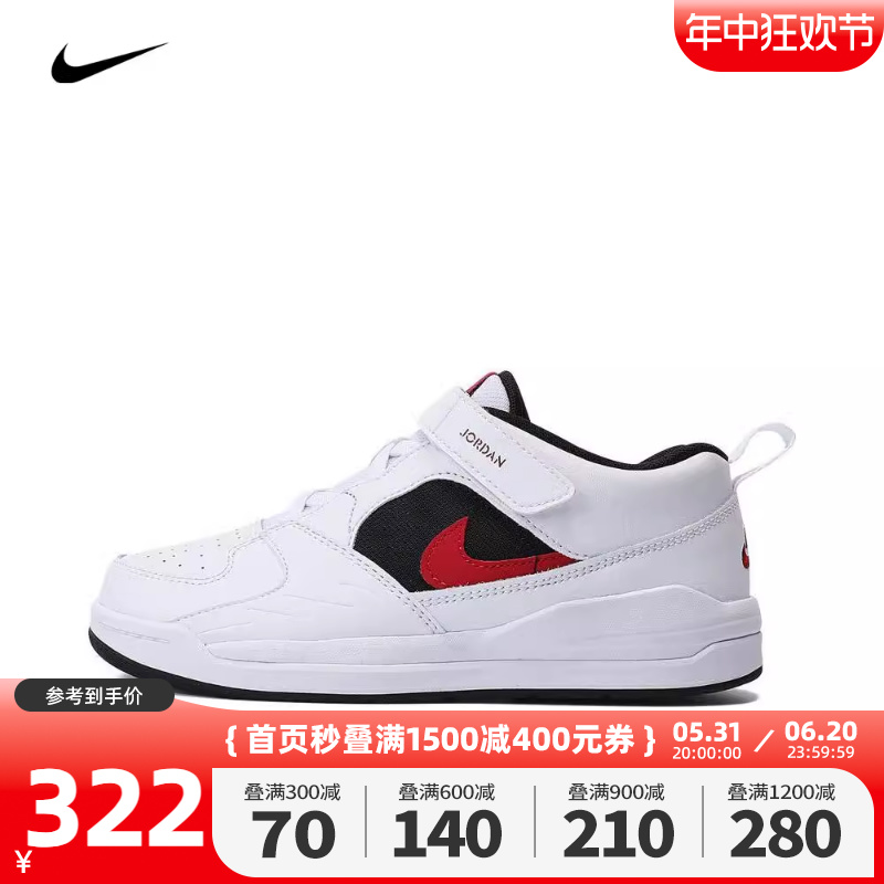 Nike耐克男幼童鞋2024新款JORDAN STADIUM 90篮球鞋DX4398-116 运动鞋new 童鞋/青少年鞋 原图主图