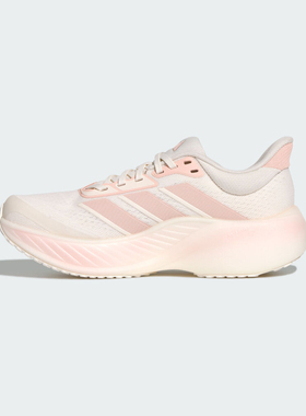 adidas阿迪达斯女鞋CUSHIONNOVA运动训练跑步鞋KK2374