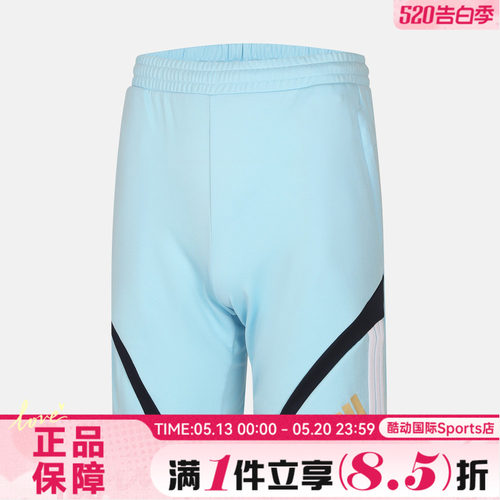 adidas阿迪达斯J HOT SHO夏儿童运动休闲短裤KD6022