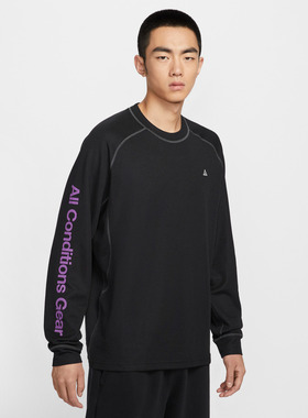 NIKE耐克男子ACG户外运动训练休闲圆领长袖T恤IB3697-010