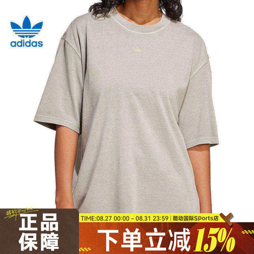 adidas阿迪达斯三叶草女子GRAPHICTEE运动休闲短袖T恤JI5730
