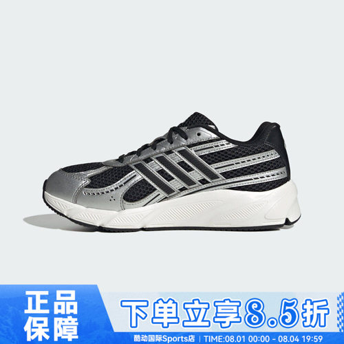 adidas阿迪达斯女TECHNOCHAOS运动训练复古网面透气跑步鞋JR7228