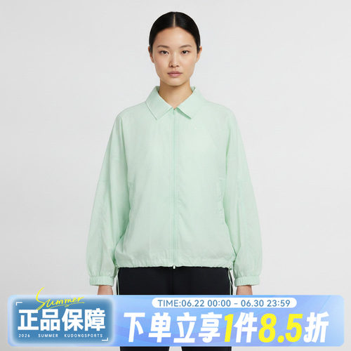 NIKE耐克AS NSW LTWT UV PROTECTIVE JK秋女子夹克外套IO1521-391
