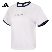 adidas阿迪达斯女子运动休闲短袖T恤JM8805