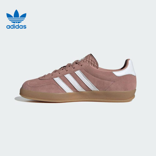 adidas阿迪达斯三叶草男女鞋GAZELLEINDOORW运动休闲鞋JS1397