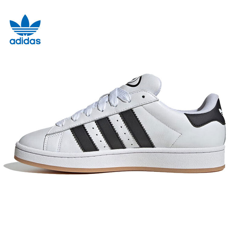 adidas阿迪达斯三叶草运动休闲鞋