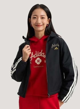 adidas阿迪达斯女子运动健身夹克外套KU8973