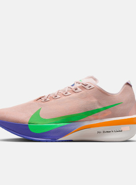 NIKE耐克男子ZOOMX VAPORFLY NEXT% 4运动竞速跑步鞋IH0869-605