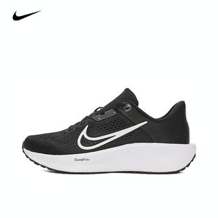 NIKE FD6034 QUEST 运动鞋 001 6跑步鞋 NIKE耐克2024女子WMNS