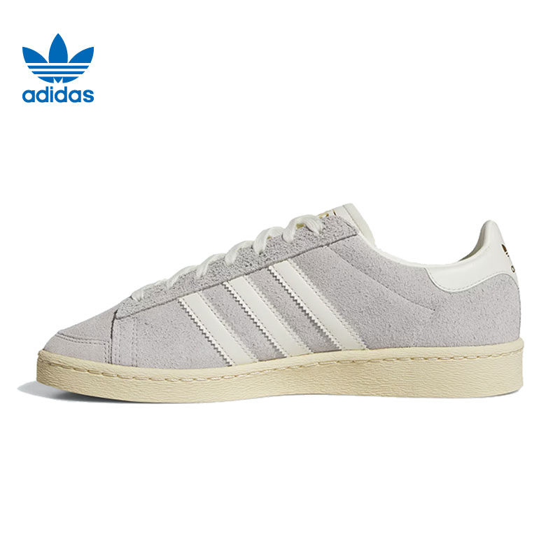 adidas阿迪达斯三叶草男女鞋JABBAR LO运动休闲鞋JS0807