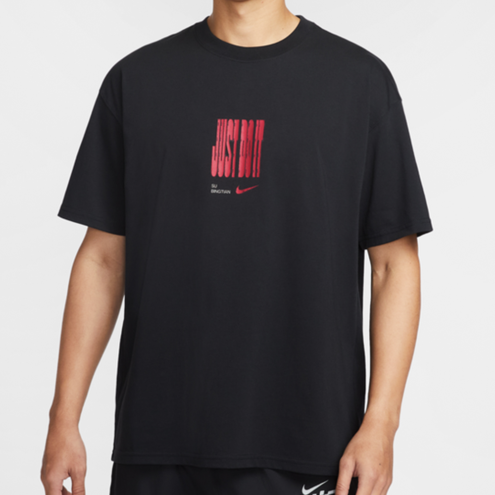 NIKE耐克男子SBT FAST TEE运动休闲短袖T恤IW9287-010