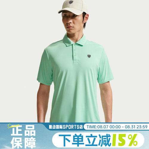 NIKE耐克DF PAR POLO SS SOLID秋男子运动休闲短袖T恤IB0234-326