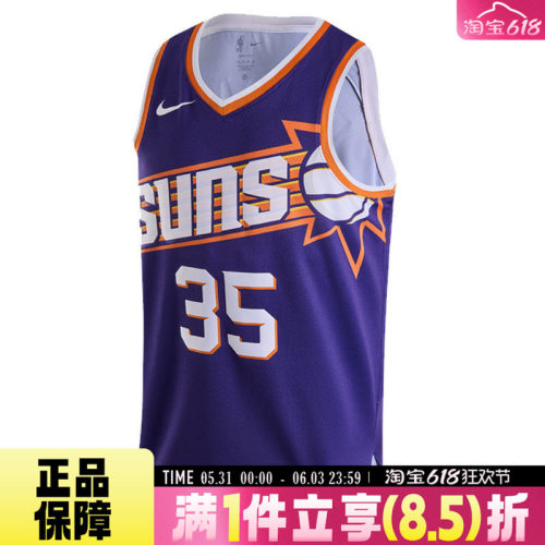 NIKE耐克男子PHX MNK DF SWGMN JSY ICN 23运动背心DV4855-570