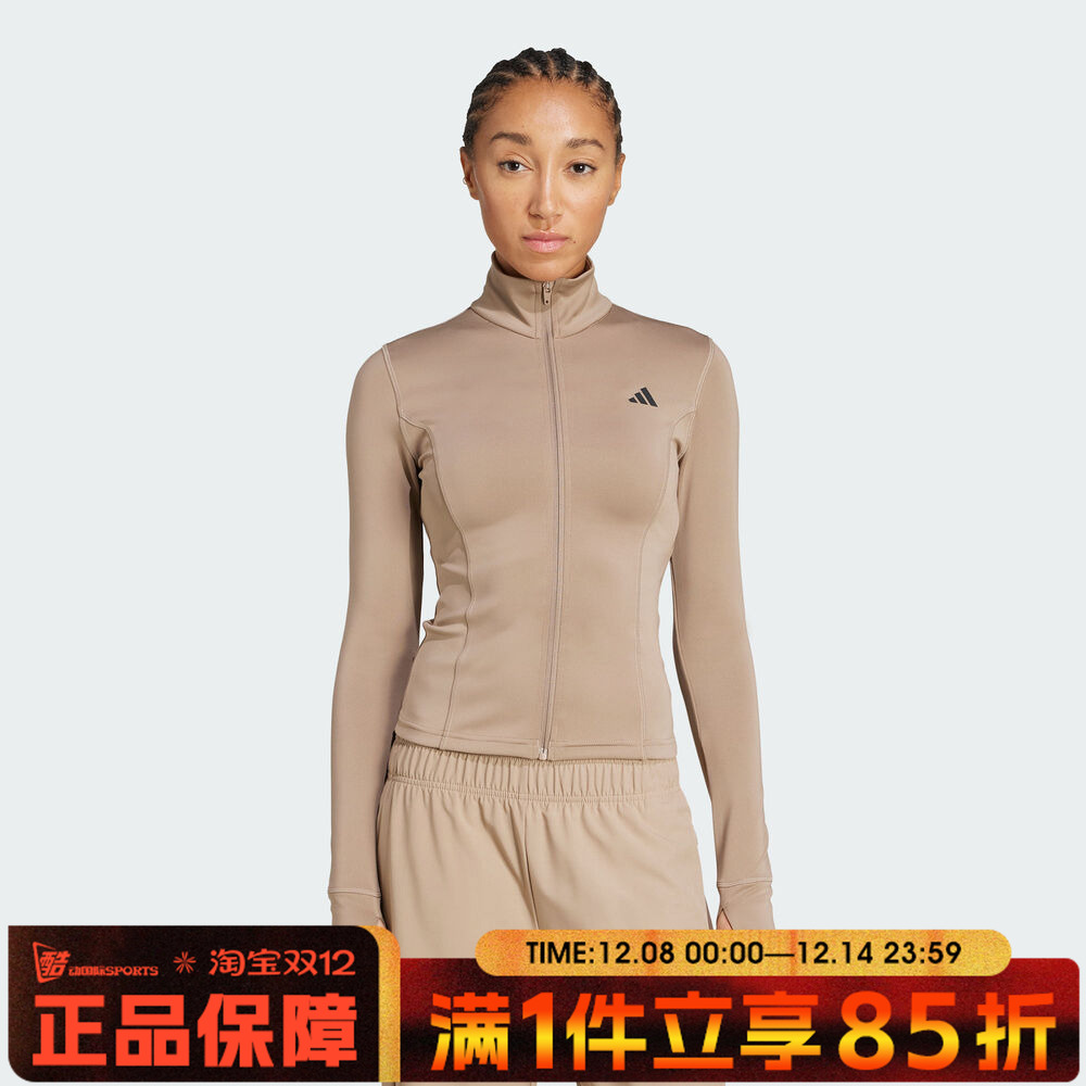 adidas阿迪达斯女子WE ZP THRU JKT运动健身夹克外套JW2815