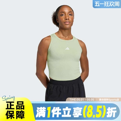 adidas阿迪达斯女子SEAMLESS TNKLSBRA运动健身BRA内衣KQ5244