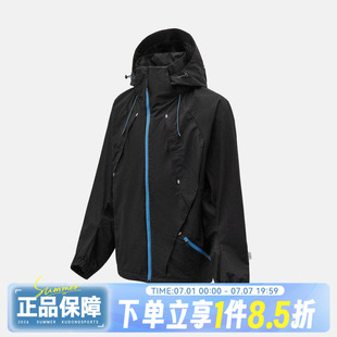 Adidas阿迪达斯男子运动舒适百搭连帽梭织撞色健身夹克外套KR0413