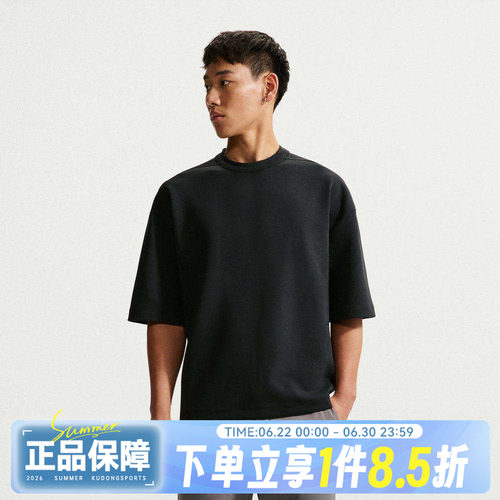 NIKE耐克男运动休闲时尚简约宽松透气圆领百搭短袖T恤IF2737-010