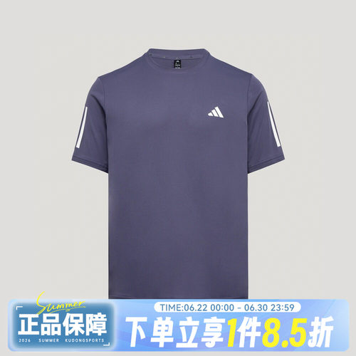 adidas阿迪达斯TR-ES TEE 3S M秋男子运动休闲短袖T恤KX2028