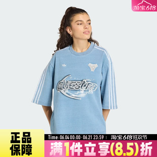 adidas阿迪达斯三叶草女子DENIM TEE运动休闲牛仔布短袖T恤KZ5011