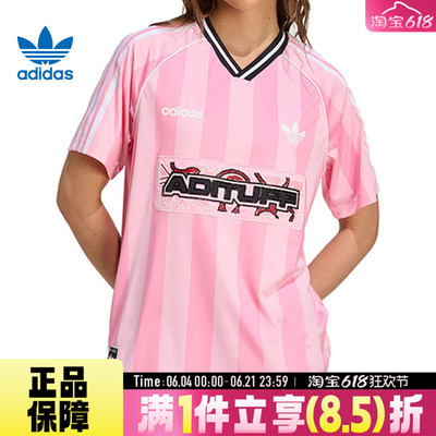 adidas阿迪达斯三叶草女子JERSEY运动休闲短袖T恤KD2272