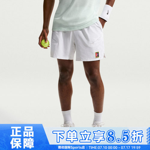 NIKE耐克AS NKCT DF SLAM SHORT LN夏男子运动休闲短裤IB1044-100