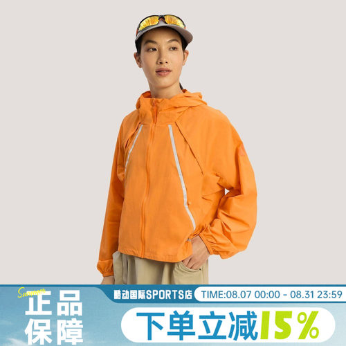 adidas阿迪达斯女子XPL W WR JKT运动健身连帽梭织夹克外套KD4375