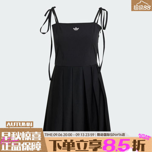 adidas阿迪达斯三叶草女子PLEATEDDRESS运动休闲连衣裙JW0115