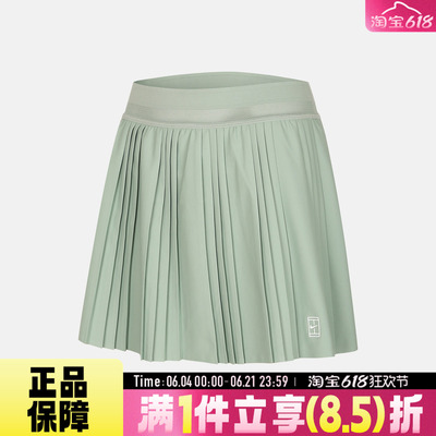 NIKE耐克女子运动舒适休闲简约百褶网球裙防走光半身裙FZ6513-006