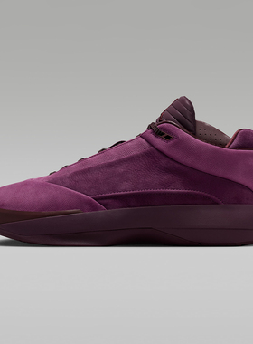 NIKE耐克男子AIR JORDAN 40运动训练缓震实战篮球鞋HM9932-601