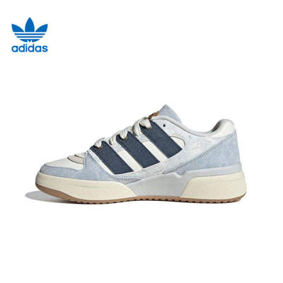 adidas阿迪达斯三叶草男女鞋FORUM2000ORI运动休闲鞋JS2486