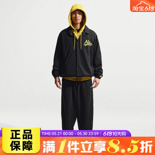 NIKE耐克男子AS M NK CLUB OSFTPANT运动休闲长裤IF0722-010