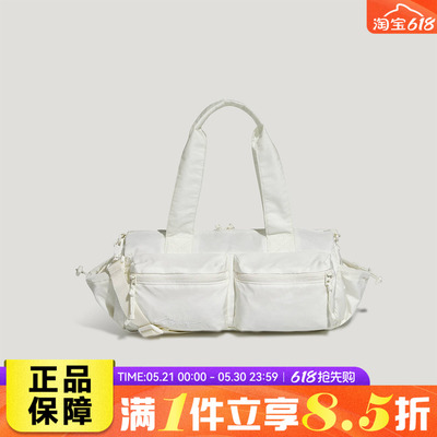 adidas阿迪达斯女子W MID DUFFLE运动休闲拎包挎包KX0924