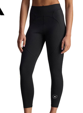 adidas阿迪达斯女子aSMC TPR 7/8 L运动训练紧身长裤JW4554