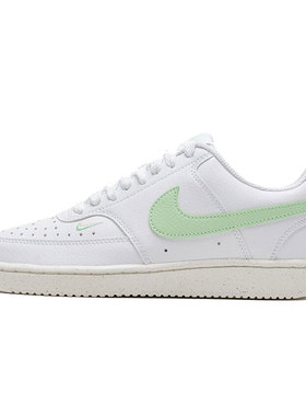 NIKE耐克女鞋W COURT VISION LO NN运动休闲鞋FV9952-104
