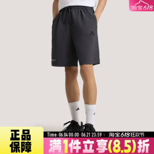 adidas阿迪达斯男GFX WV SHORTS运动舒适休闲宽松速干短裤KR2603