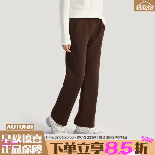 adidas阿迪达斯女子运动休闲长裤KH2686